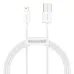 Baseus Superior Series Fast Charging USB to iP 2.4A Data Cable