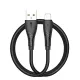 BWOO BO-X318L 15W 1M USB-A to Lightning Cable