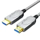 Dtech DT-HF8001K 1 Meter 8K HDMI Armor Fiber Optic Cable