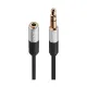 Dtech DT-T0217 1.5 Meter Male to Female Audio Extension Cable