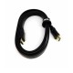 Havit HDMI to HDMI 1.5 Meter Cable