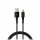 Jiayou FLASH ULTRA-6 30W 1M USB to Lightning Cable