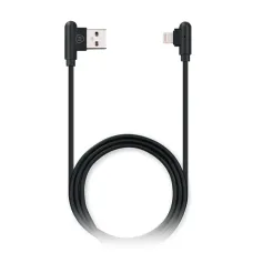 Micropack I-124LE USB to Lightning 1.2M Cable