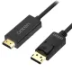 Onten OTN-DP302 1.8 Meter DisplayPort Male to HDMI Male Cable