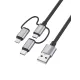 Onten OTN-US37A 1.8 Meter 3-in-1 Cable
