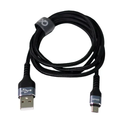 QGeeM QG-CCY01-1 USB Male to Micro USB 1M Charging Data Cable