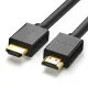 UGREEN HD104 3M HDMI Cable #10108