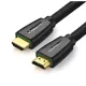 UGREEN HD118 2M HDMI Cable #40410