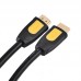 UGREEN HDMI 1M Round Cable #10115