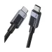 Physical view of UGREEN L524 Type-C to Type-C PD Fast Charging 1m Cable #55765