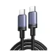 Ugreen L528 100W Type-C Fast Charging Cable #65831