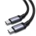Physical view of UGREEN L532 Type-C to Type-C PD Fast Charging 1m Cable #65907