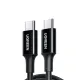 Ugreen US300 100W 1.5 Meter Type-C Cable #20528