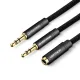 Vention BBTBY 2 in 1 3.5mm Audio Cable