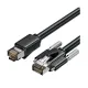 Vention IBUBJ Cat 6A SFTP 5M Patch Cord Cable