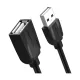 Vention VAS-A44-B500 USB 5M Extension Cable