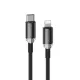 Vyvylabs VCSCL-02 Fast Charging Type-C to Lightning Cable