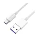 Yuanxin X-KC801 USB Male to Type-C Male 1 Meter Data & Charging Cable