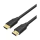 Yuanxin YHX-018 HDMI Male to Male 15 Meter Cable