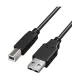 Yuanxin YUX-008 USB Type-A Male to Type-B Male Printer Cable