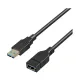 Yuanxin YUX-010 USB 3 Meter Extension Cable