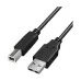 Yuanxin YUX-012 5 Meter USB Type-A Male to Type-B Male Printer Cable