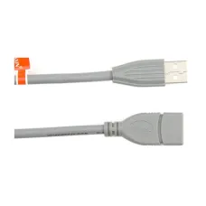 Yuanxin YUX-022 USB 5 Meter Grey Extension Cable