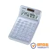 CASIO JW-200SC Basic Calculator