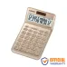 CASIO JW-200SC Basic Calculator