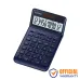 CASIO JW-200SC Basic Calculator