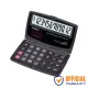 Casio SX-220-W Portable Basic Calculator