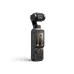 DJI Osmo Pocket 4 handheld gimbal camera with touchscreen and compact stabilized design