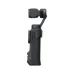 Side view of Insta360 Luna Ultra camera with motorized gimbal head, sleek black finish, and compact portable design