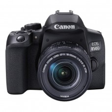 canon ds 126 741 price