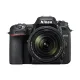 Nikon D7500 Mirrorless Camera with 18-140mm Lens