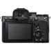 Sony a7 IV 33MP Mirrorless Digital Camera (Body Only)