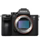 Sony Alpha 7R IV 61MP Mirrorless Digital Camera (Body Only)