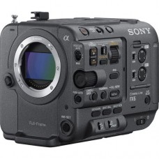 Sony HXR-MC2500 Video Camera best price in Bangladesh