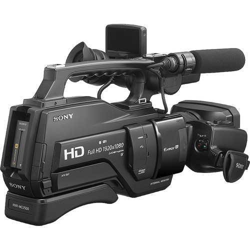 Sony HXR-MC2500 Video Camera best price in Bangladesh