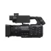 Sony PXW-Z200 professional camcorder front view with G Lens and ergonomic handheld design.