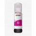 Epson 001 T03Y3 70ml Magenta Ink Bottle (Bundle With Full Set)