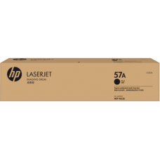 HP 57A Original LaserJet Imaging Drum