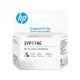 HP Tri-Color Printhead for Smart Tank #3YP17A