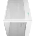 upper view of DeepCool CG530 WH
