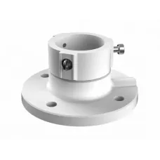 Levelone CAS-7340 Ceiling Mount Bracket
