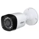 Dahua HAC-HFW1000RP 1MP water-proof HDCVI IR bullet camera