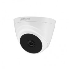 Mini CCTV camera price in Bangladesh