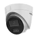 Hikvision DS-2CD1343G2-LIU 4MP Smart Hybrid Light Fixed Turret Network Camera