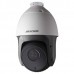 Hikvision DS-2DE5225IW-AE 2MP Network 265+ Comprasion IR PTZ Dome Camera