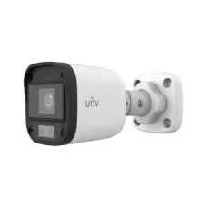 Uniview UAC-B115-F40 Bullet Analog Camera